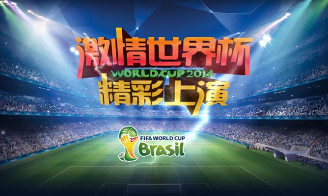 湖人则通