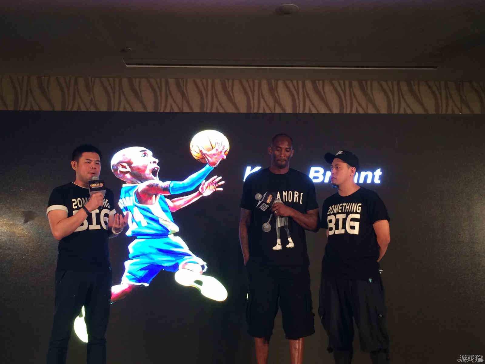 球员在转