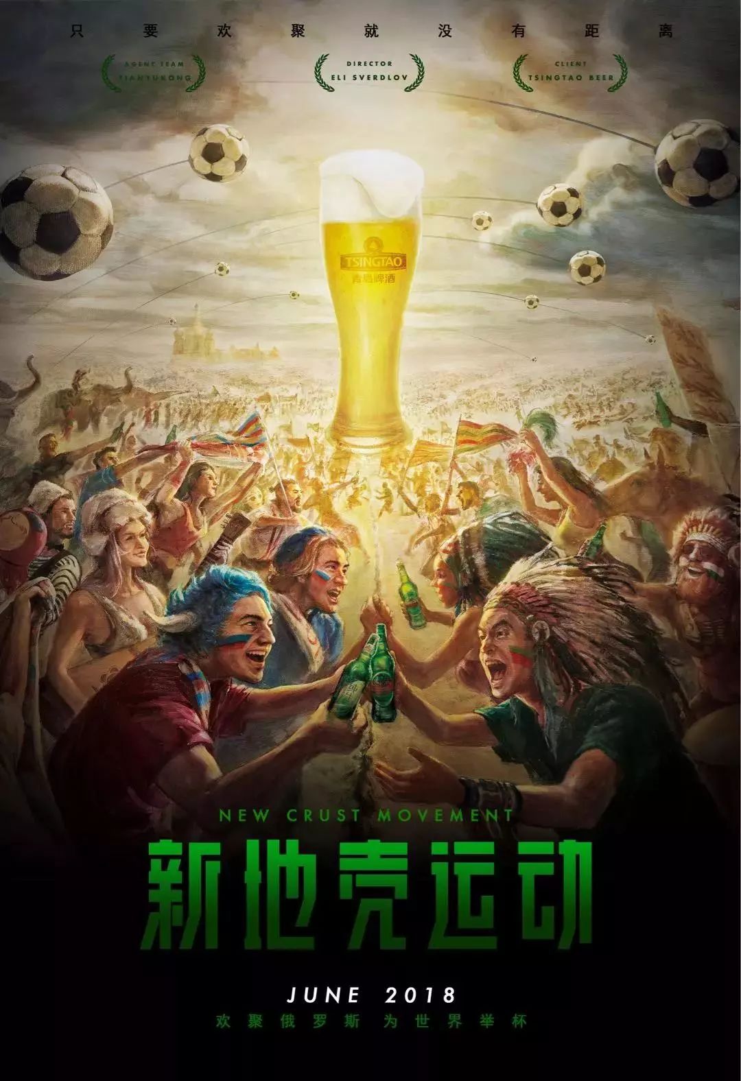 面孔这