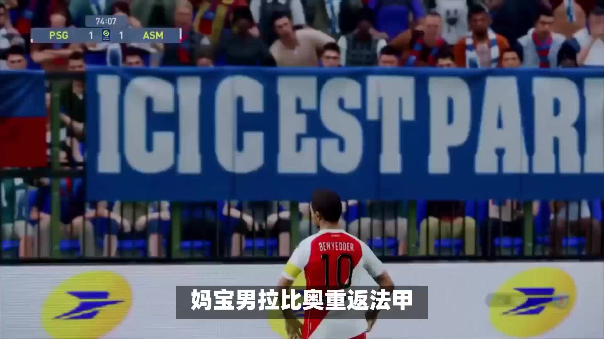 中的英